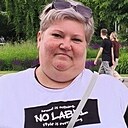 Наталья, 44 года