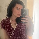 Анна, 35 лет