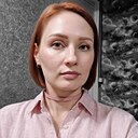 Алёна, 39 лет