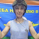 Za Своих, 45 лет