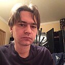 Al, 44 года