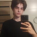 Григорий, 19 лет