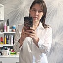 Наталья, 44 года