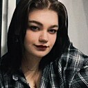 Эри, 23 года