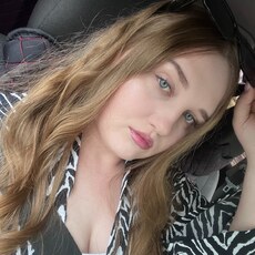Фотография девушки Анастасия, 23 года из г. Челябинск