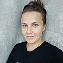 Татьяна, 32 года