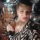 Нюта, 42 года