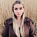 Рина, 31 год