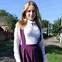 Marina, 22 года