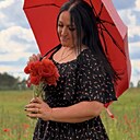 Юлия, 39 лет