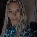 Елена, 45 лет