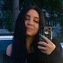 Татьяна, 39 лет