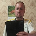 Александр, 44 года