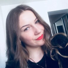 Фотография девушки Яна, 27 лет из г. Благовещенск