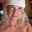 Екатерина, 40 лет