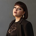 Ди, 29 лет