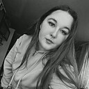 Александра, 26 лет