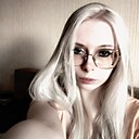 Карина, 18 лет