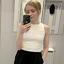Екатерина, 33 года