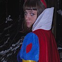 Млем, 27 лет