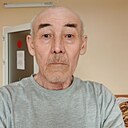 Мейрам, 61 год