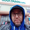 Андрей, 45 лет