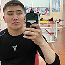 Санжик, 20 лет