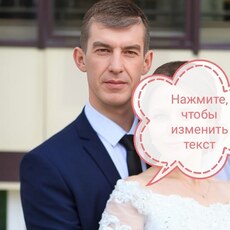 Фотография мужчины Рома, 49 лет из г. Багаевская