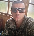 Небезпека, 32 года
