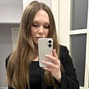 Марина, 35 лет