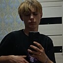 Даня, 18 лет