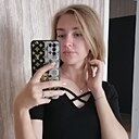 Александра, 28 лет