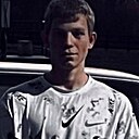 Илья, 18 лет