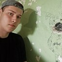 Никита, 19 лет
