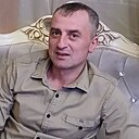 Гам, 40 лет