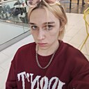 Женёк, 20 лет