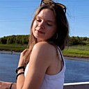Катюша, 20 лет