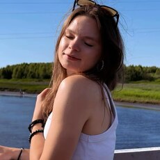 Катюша, 20 из г. Архангельск.