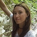 Цыпа, 27 лет