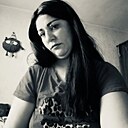 Диана, 32 года