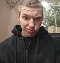 Артем, 18 лет