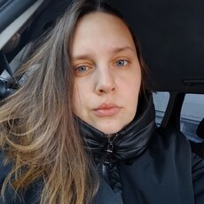 Валентина, 31 из г. Красноярск.
