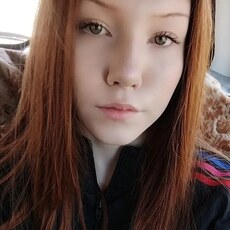 Фотография девушки Настя, 18 лет из г. Новокузнецк