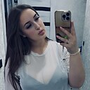 Анна, 25 лет