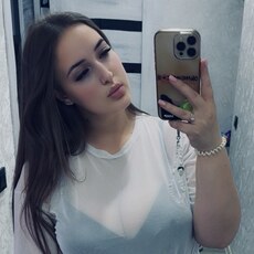 Анна, 25 из г. Райчихинск.