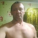 Ник, 46 лет