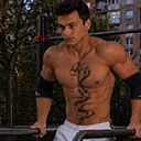Alex, 18 лет