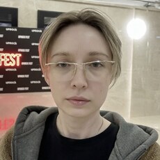 Фотография девушки Olga, 43 года из г. Нахабино