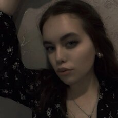 Фотография девушки Ксения, 20 лет из г. Новосибирск