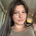 Софья, 23 года
